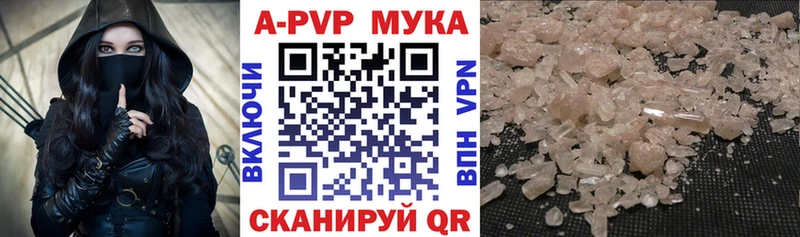 omg маркетплейс  Торопец  А ПВП СК  продажа наркотиков 