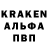 АМФЕТАМИН 97% GibElttil
