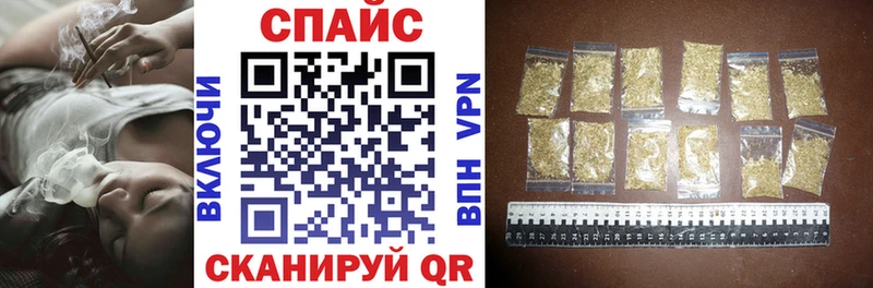 БУТИРАТ оксибутират  MEGA зеркало  Торопец  мориарти клад  где можно купить  