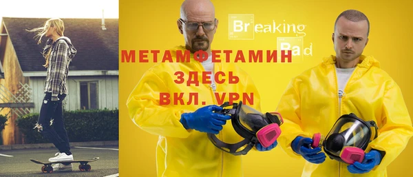 не бодяженный Белоозёрский