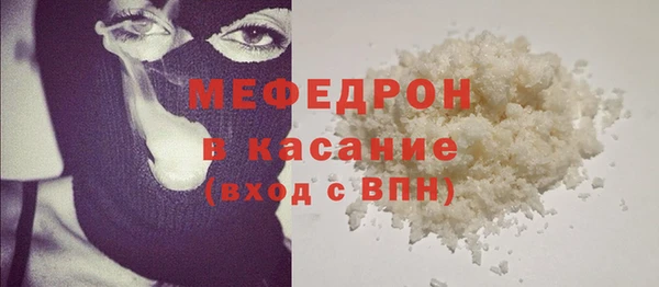 не бодяженный Белоозёрский