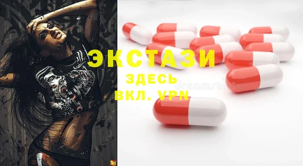 a pvp Белокуриха