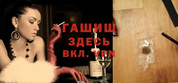 прущий лед Беломорск