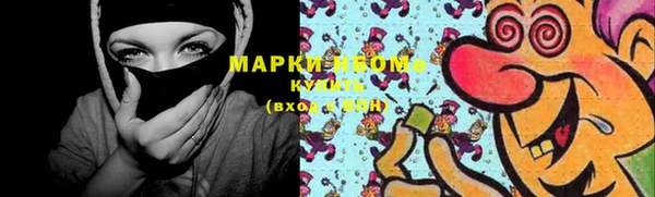 не бодяженный Белоозёрский