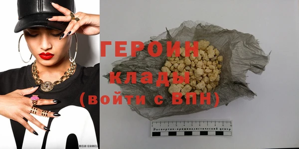 прущий лед Беломорск