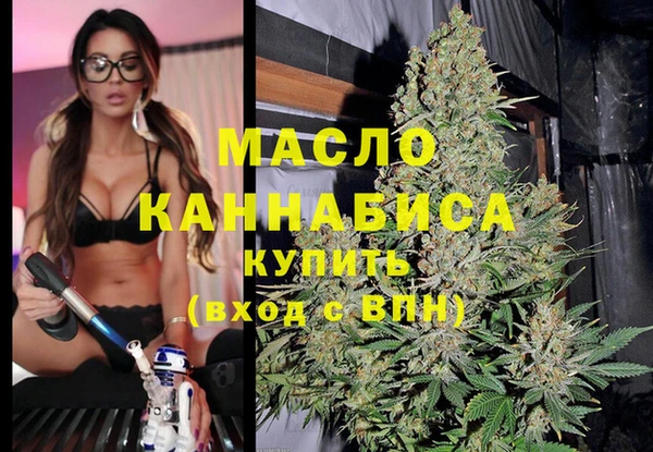 прущий лед Беломорск