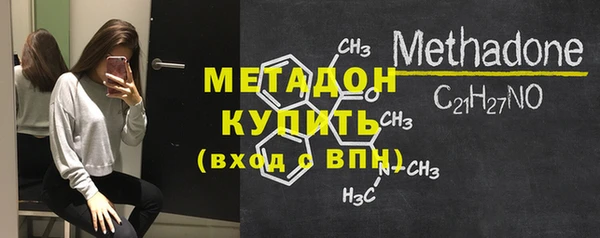 не бодяженный Белоозёрский