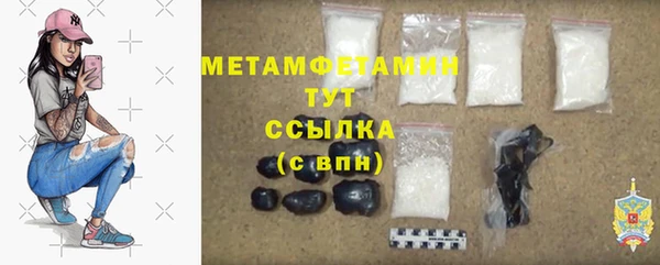 не бодяженный Белоозёрский