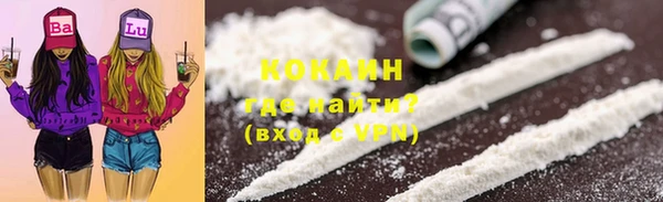 a pvp Белокуриха