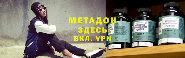прущий лед Беломорск