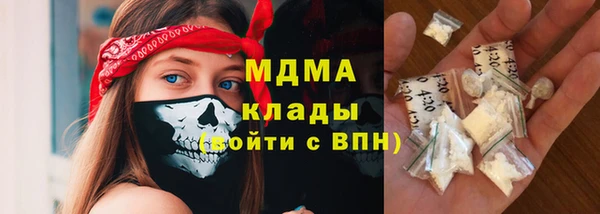 прущий лед Беломорск