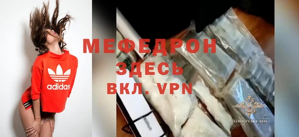 a pvp Белокуриха