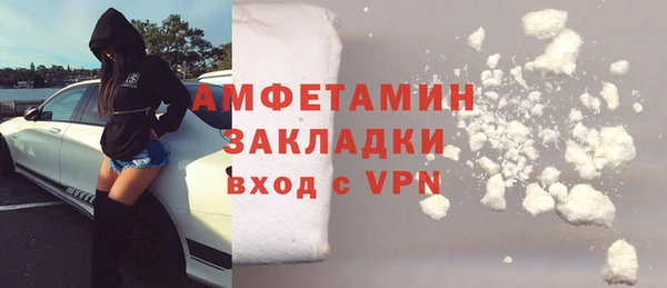 a pvp Белокуриха
