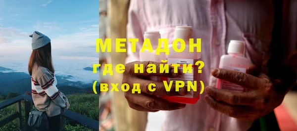 a pvp Белокуриха