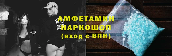 не бодяженный Белоозёрский