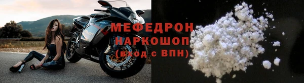 a pvp Белокуриха