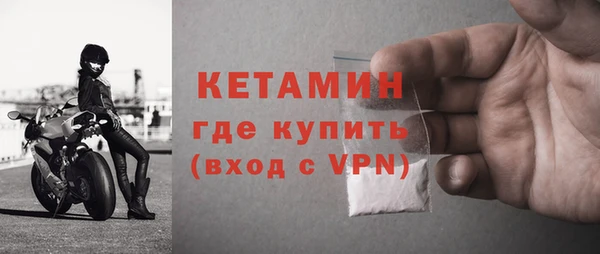 прущий лед Беломорск