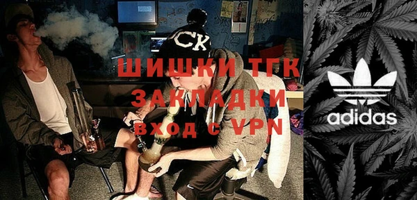 не бодяженный Белоозёрский