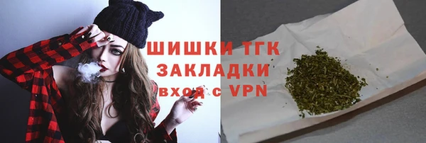 a pvp Белокуриха
