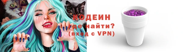 прущий лед Беломорск