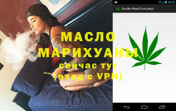 не бодяженный Белоозёрский