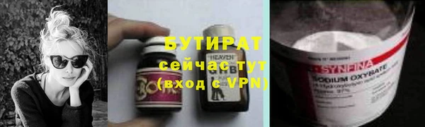 прущий лед Беломорск
