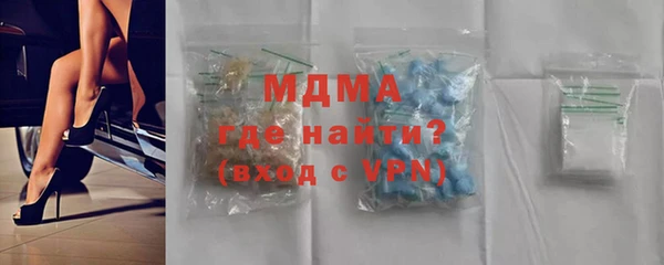 прущий лед Беломорск