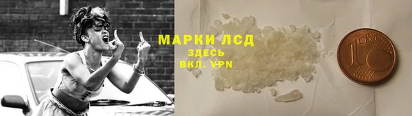 прущий лед Беломорск