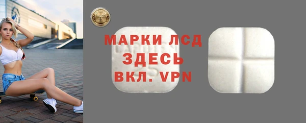 не бодяженный Белоозёрский