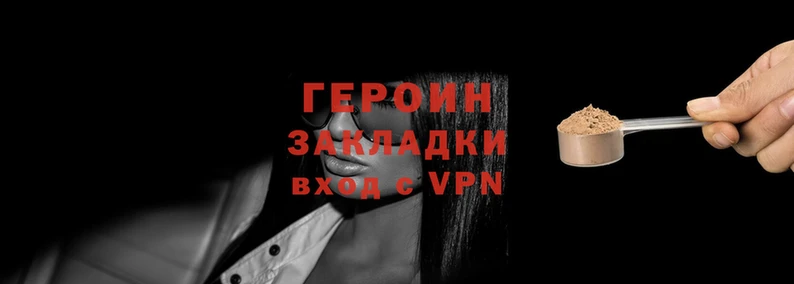 a pvp Белокуриха
