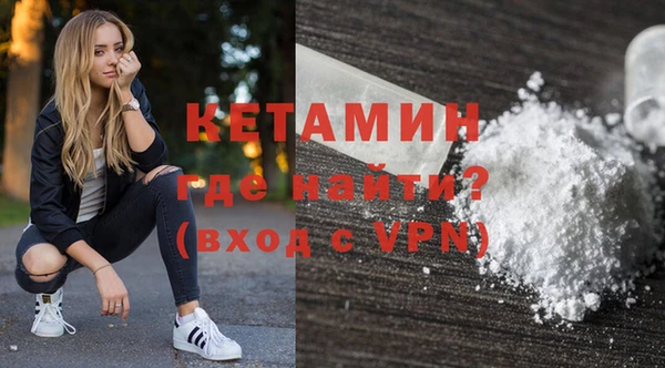 не бодяженный Белоозёрский