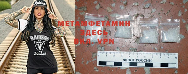 не бодяженный Белоозёрский