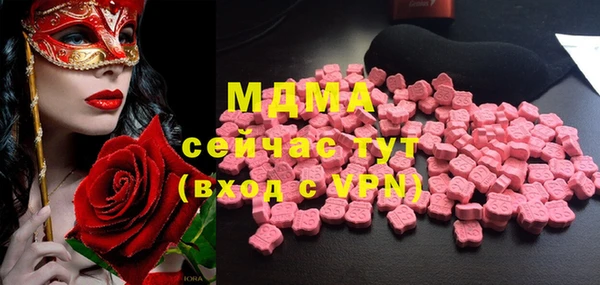 a pvp Белокуриха