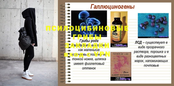 не бодяженный Белоозёрский