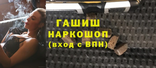 не бодяженный Белоозёрский