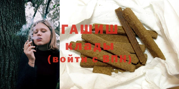 a pvp Белокуриха
