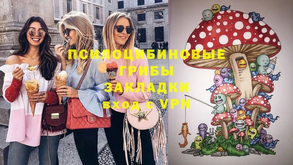 не бодяженный Белоозёрский