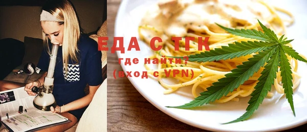 не бодяженный Белоозёрский