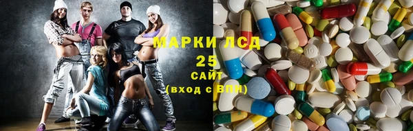 a pvp Белокуриха