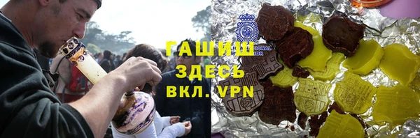 не бодяженный Белоозёрский