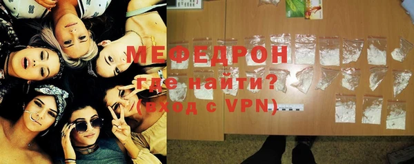 не бодяженный Белоозёрский