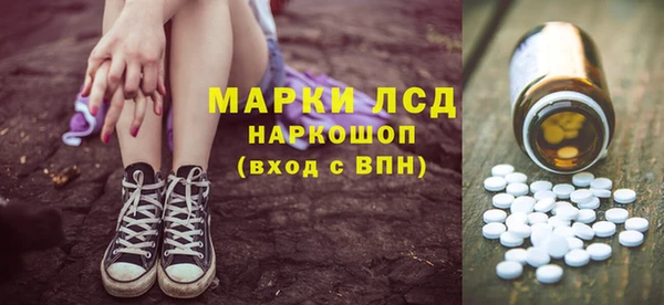 a pvp Белокуриха