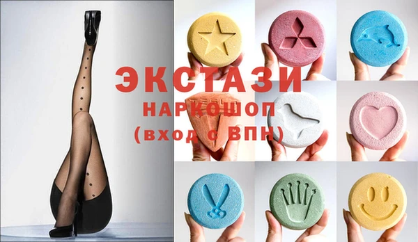a pvp Белокуриха