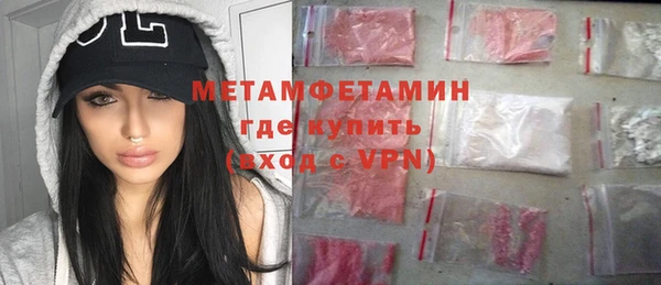 прущий лед Беломорск