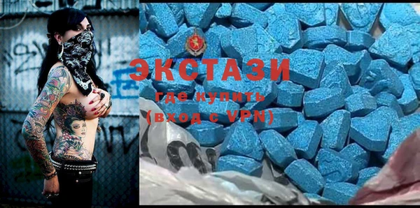 не бодяженный Белоозёрский