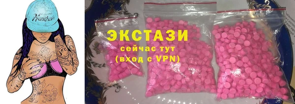 прущий лед Беломорск