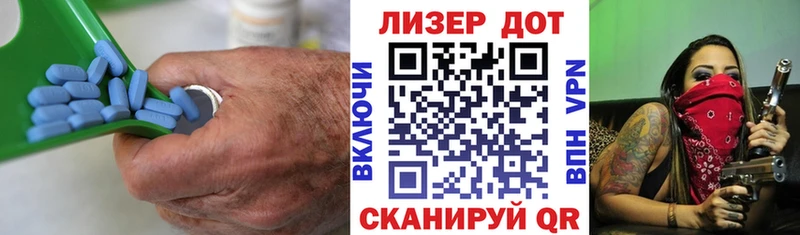 Лсд 25 экстази ecstasy  Торопец 