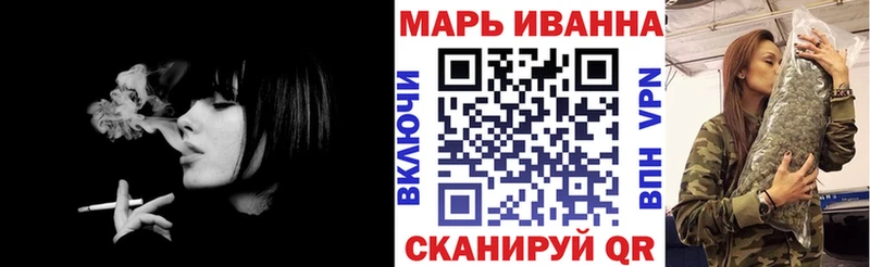 Шишки марихуана Ganja  магазин продажи наркотиков  Торопец 